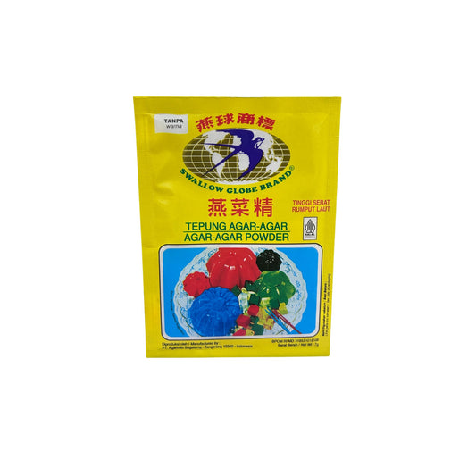 Swallow Agar Powder - No Colour